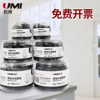 黑色長尾票夾 15 19 25 32 41 50mm 筒裝 燕尾夾 票據夾 魚尾夾 長尾夾 廠家批發