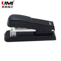 悠米 12# 訂書機 方形金屬耐用型訂書機 資料訂書機3102