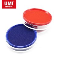 悠米 圓形透明盒蓋快干印臺(tái) 公司財(cái)務(wù)用印泥 印臺(tái) 紅色印臺(tái) 藍(lán)色印臺(tái) 圓形印臺(tái) 快干印臺(tái)