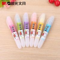 晨光 5301熒光筆 黃色熒光筆 粉色熒光筆 藍(lán)色熒光筆 綠色熒光筆 熒光筆 6色熒光筆 MF5301 開學(xué)