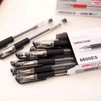 得力 deli 6600es中性筆 水筆 黑色水筆 紅色水筆 藍色水筆 得力水筆 12支/盒   開學