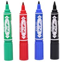 斑馬大麥奇 MO-150-MC 雙頭(粗+細)油性記號筆 斑馬大雙頭記號筆 斑馬150記號筆 油性記號筆 進口記號筆