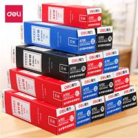 得力 deli A701中性筆芯0.38mm子彈頭 水筆芯 中性筆芯 黑色水筆芯  開學