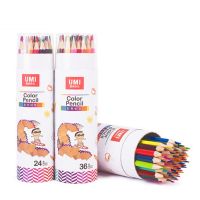 悠米 彩色鉛筆 彩鉛 彩筆 12色彩色鉛筆 18色 24色 36色 48色  開學(xué)