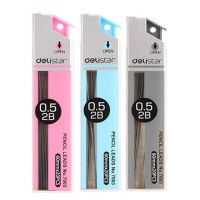 得力 deli 7003活動鉛筆芯 2b 0.5mm 2b 0.7mm 自動鉛筆芯  開學(xué)