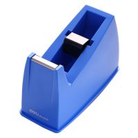 得力(deli)中號膠帶座切割器封箱器(膠帶寬度 ≤18mm) 藍灰隨機810 得力膠帶座