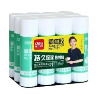 得力(deli) 9g 21g 36g 大中小 PVA材質(zhì)固體膠棒 12支/盒 得力7101固體膠 得力7102固體膠 得力7103固體膠 得力固體膠