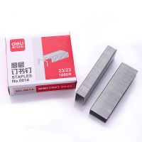 得力0014厚層重型訂書針23/23加厚大號訂書釘 裝訂210頁 得力0014訂書針