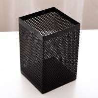 得力908方形筆筒創意時尚金屬網紋學生多功能收納盒筆座辦公用品