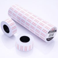 得力3210單排白色打價(jià)紙超市標(biāo)價(jià)紙白色打碼紙不干膠標(biāo)簽紙標(biāo)價(jià)紙