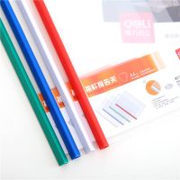 得力抽桿夾5532厚度15mm拉桿夾 可夾80頁 三角彩色桿資料夾 辦公用品批發(fā)