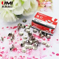 悠米圖釘按釘畫板圖釘金屬圖釘辦公用品圖釘文具小圖釘 圖釘