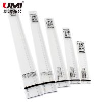 悠米直尺20/30/40/50/60cm尺子直尺 透明直尺有機尺直尺學生尺