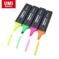 S05001熒光筆黃綠粉橙記號筆彩色筆熒光標(biāo)記筆學(xué)生用 開學(xué)