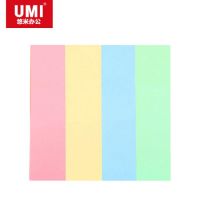 百事貼 便利貼N次貼 告示貼 條狀易事貼 76mm*19mm 四色裝 便條紙 彩色即時貼 留言紙 便利貼四色貼