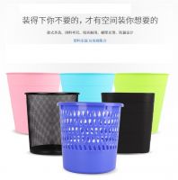 悠米C02001D塑料垃圾桶清潔桶金屬垃圾桶廚房衛(wèi)生間辦公室紙簍