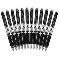 得力(deli)S01黑色0.5mm經典辦公按動中性筆水筆 子彈頭簽字筆 12支/盒  開學