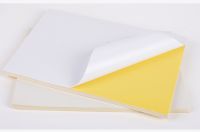 A4不干膠打印紙彩色粘貼紙光面啞面牛皮紙標簽背膠貼紙激光噴墨打印 A4 亮面白色 50張