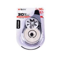 晨光（M&G）ACT-52801簡約30m修正帶改正帶涂改帶     開學