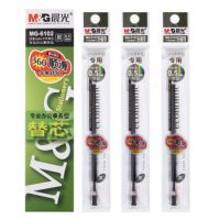 晨光MG-6102子彈頭Q7中性筆筆芯0.5mm紅藍(lán)黑色 水筆替芯 水筆芯  開學(xué)