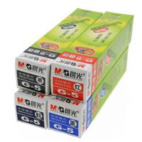 晨光文具G-5按動筆芯晨光按動中性筆芯0.5mm K35/GP1008筆芯 水筆芯  開學(xué)