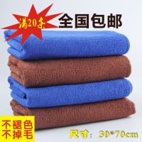 抹布 藍色洗車刷車擦車巾擦車布玻璃專用毛巾車用家用飯店30*70