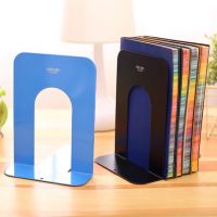 得力9263書立鐵書架 9寸書夾書檔書靠檔書板學生支書架放書架23mm