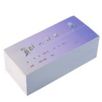 立信GS165-48-4入庫單-48K 四聯(lián)干式