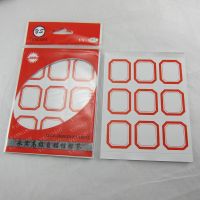 永實多功能不干膠 粘貼紙 YS067紅色邊框方形標(biāo)簽28*35mm標(biāo)簽貼紙