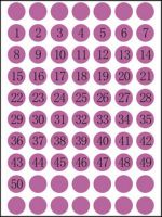 自粘性標(biāo)簽 不干膠標(biāo)簽紙 永實YS050標(biāo)貼紙 1-50數(shù)字標(biāo)簽直徑10mm