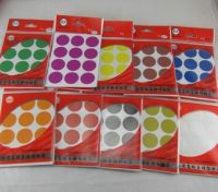 自粘性小標(biāo)簽 不干膠標(biāo)貼紙 永實YS058圓點標(biāo)簽直徑25mm 12張/包