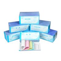 國增A184四聯(lián) 收款收據(jù) 無碳復(fù)寫紙 手寫單據(jù)