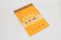 得力9388送貨單 二聯(lián)送貨單 銷貨單30組 無碳復(fù)寫送(銷)貨單