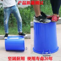 食品級帶蓋加厚塑料水桶裝米面桶化工釀酒桶發(fā)酵大號垃圾儲水桶50L
