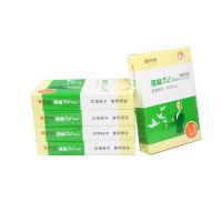 綠多林 A4復(fù)印紙 70G  80G   500張/包   5包/箱
