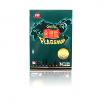金旗艦A4 70G 80G復(fù)印紙 高檔辦公用紙