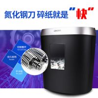 得力9929碎紙機辦公家用電動 大功率4級保密迷你粉碎機碎紙機