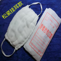 加厚防塵口罩純棉紗布口罩全棉16層勞保口罩松緊水洗