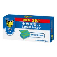 雷達 電熱蚊香片 30片無香型 安全有效 驅蚊防蚊 電蚊香