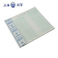 立信科目匯總表 立信316-20科目匯總表 20K科目匯總表