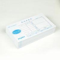 金蝶費用報銷單SX103-A手寫單據賬務單據 賬冊審批單單據配套用品