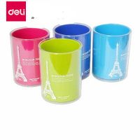 得力9150巴黎假日筆筒 可愛學生彩色筆筒 圓形辦公筆筒