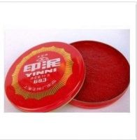 工字牌 紅色印泥683 泥狀印泥印尼專賣質(zhì)量保證 泥巴式印泥