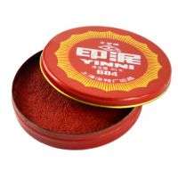 上海工字牌684泥狀印泥 紅色泥臺(tái)泥巴狀 鐵殼圓形中號(hào)直徑約82mm