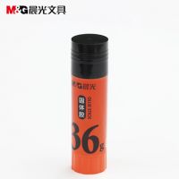 1盒12支裝 晨光醒目固體膠棒大號36G學生手工粘貼辦公膠棒 97112