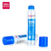 得力7302 液體透明膠水 中號液體膠 50ML液體膠膠棒財務(wù)膠水