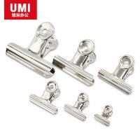 悠米不銹鋼鐵夾子大中小號夾子山圓形鐵票夾辦公用品票據(jù)夾