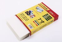 熱賣(mài)新?tīng)N文儀易購(gòu) XC-0714S高品質(zhì)塑封膜護(hù)卡膜7寸 140mic 14絲