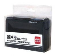 得力deli 得力7624 敞篷名片座 商務名片盒 造型典雅 桌面名片盒