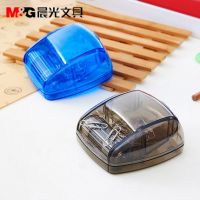 晨光ABS92744 磁性針回形針盒 方形透明盒 口帶磁性 易取用別針盒